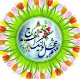 شهر عشق عاشقانه های  من عشقم  DELLARAM❤️HOSSEIN